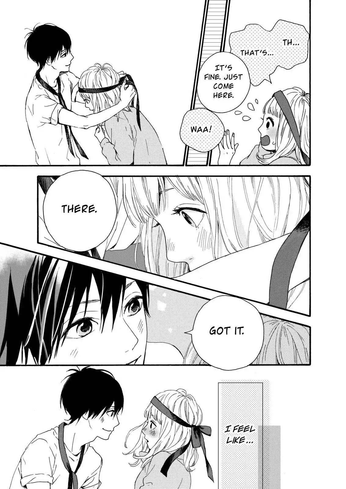 Haruiro Astronaut Chapter 14 page 3 - Chapter 14