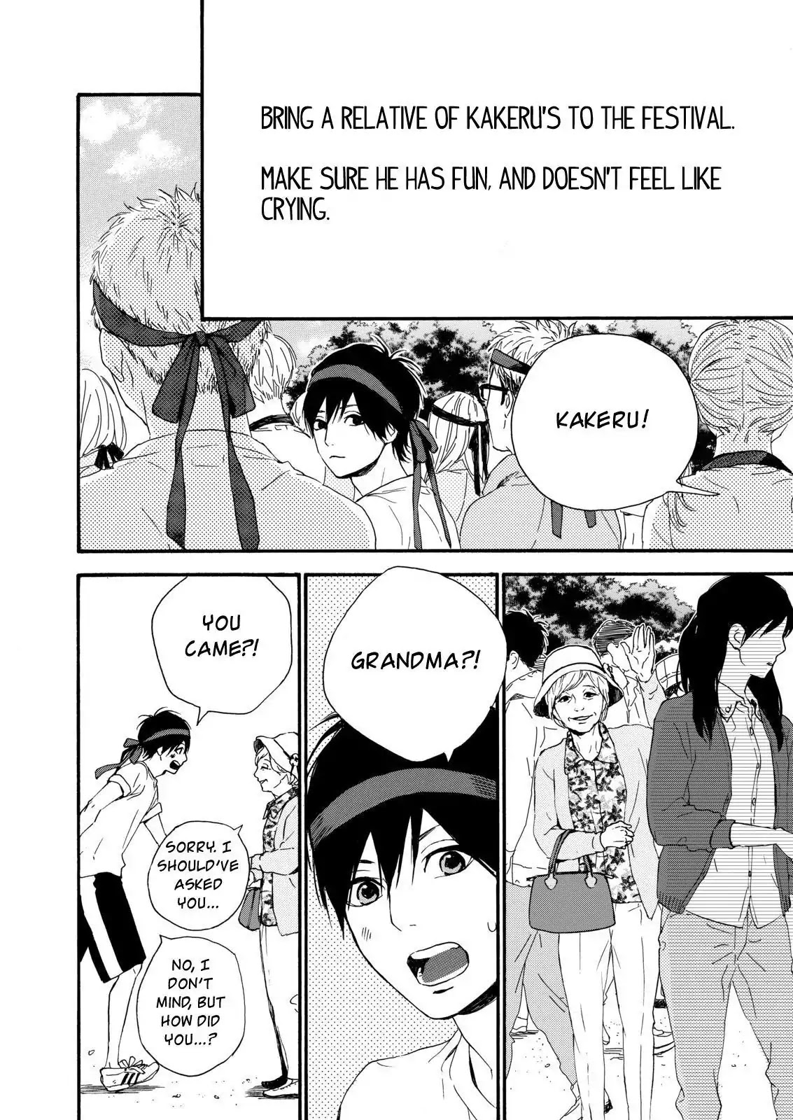 Haruiro Astronaut Chapter 14 page 8 - Chapter 14