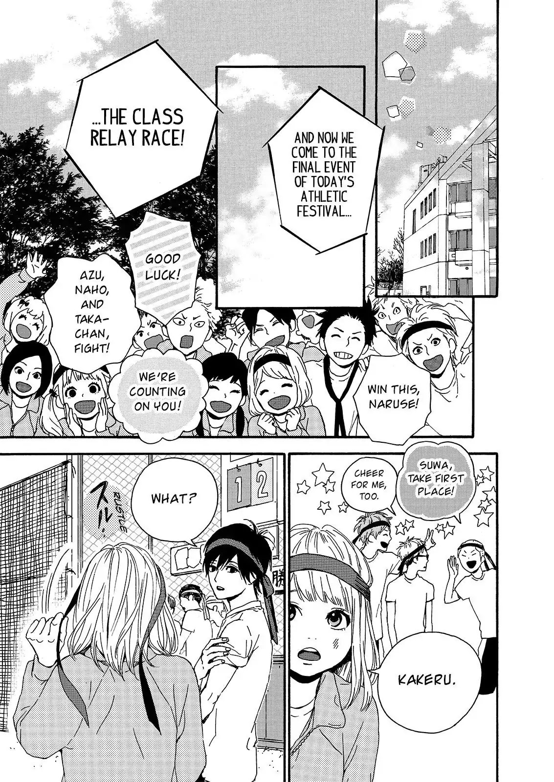 Haruiro Astronaut Chapter 15 page 25 - Chapter 15