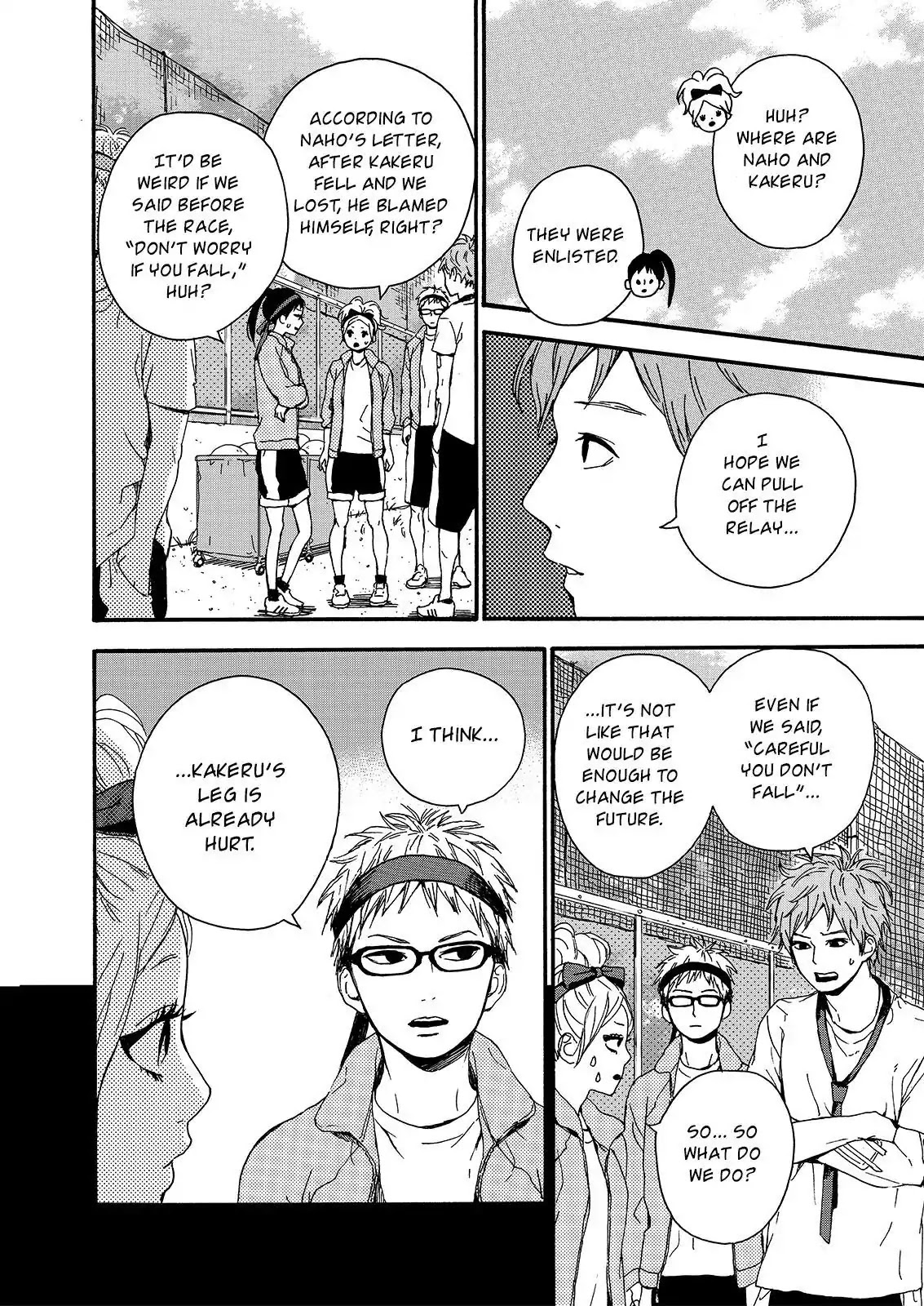 Haruiro Astronaut Chapter 15 page 6 - Chapter 15