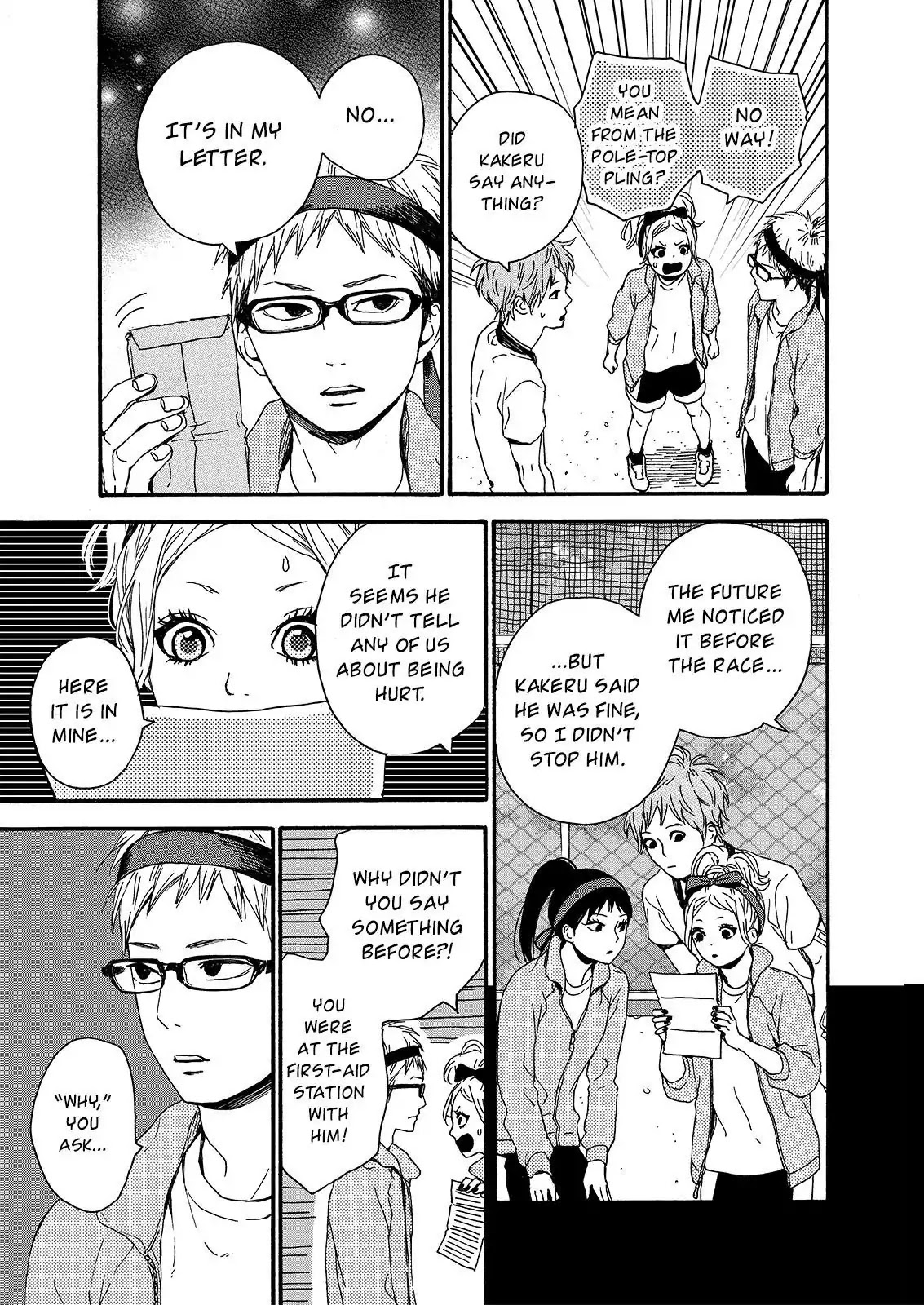 Haruiro Astronaut Chapter 15 page 7 - Chapter 15