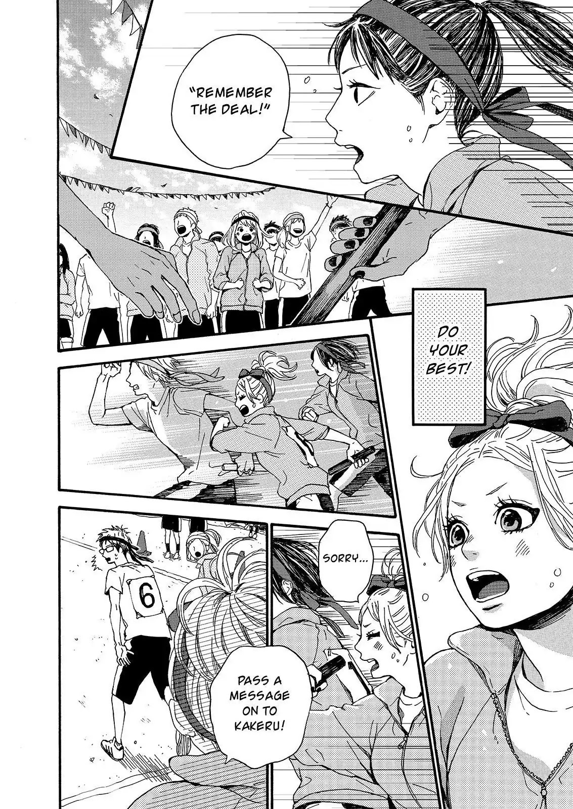 Haruiro Astronaut Chapter 16 page 10 - Chapter 16