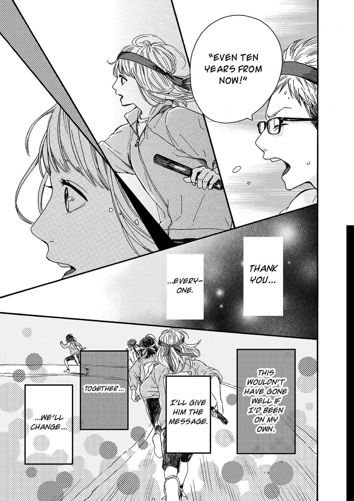 Haruiro Astronaut Chapter 16 page 13 - Chapter 16