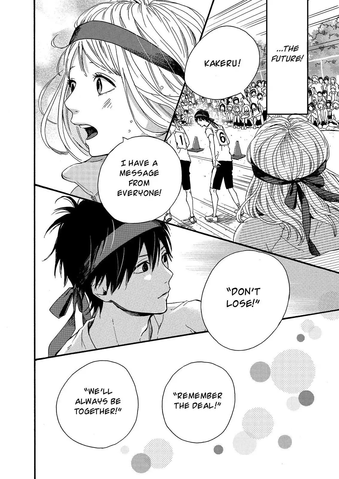 Haruiro Astronaut Chapter 16 page 14 - Chapter 16