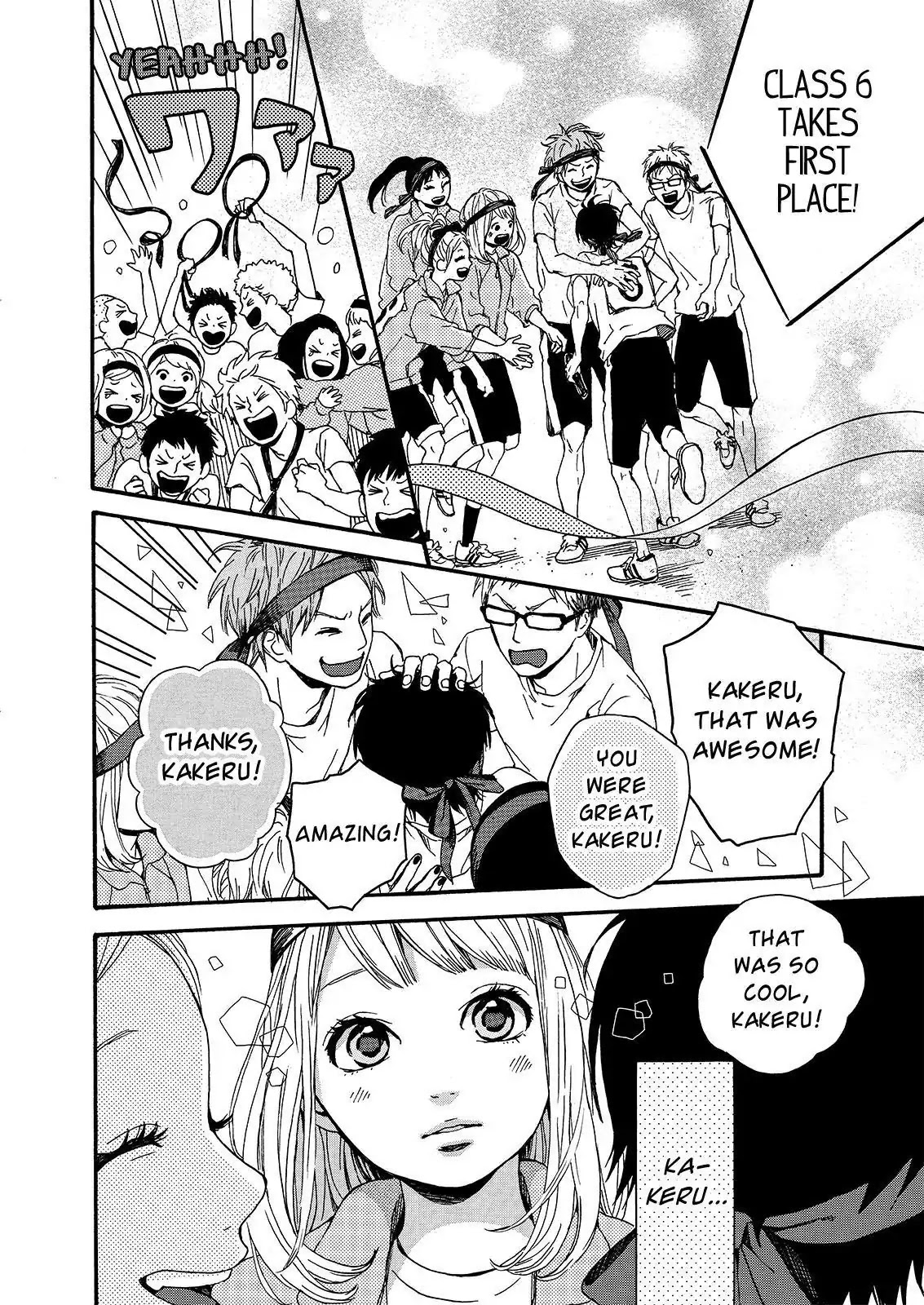 Haruiro Astronaut Chapter 16 page 20 - Chapter 16