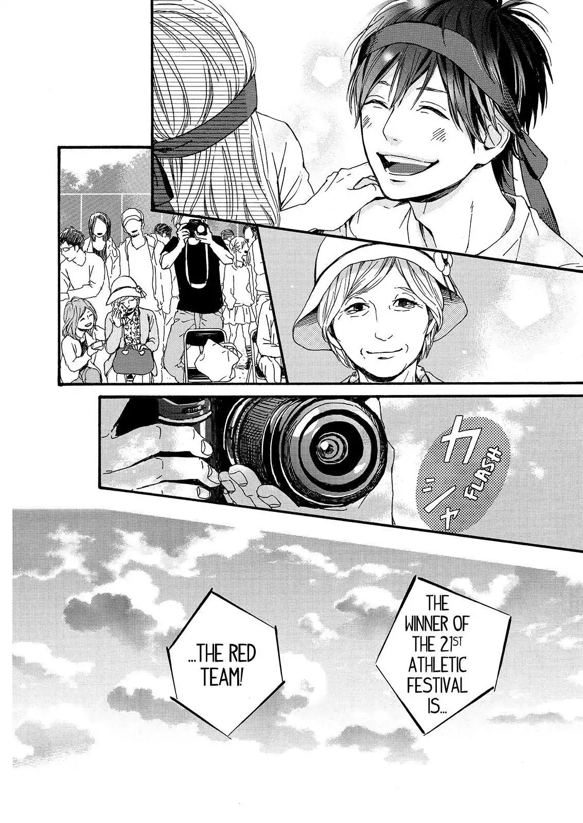 Haruiro Astronaut Chapter 16 page 22 - Chapter 16