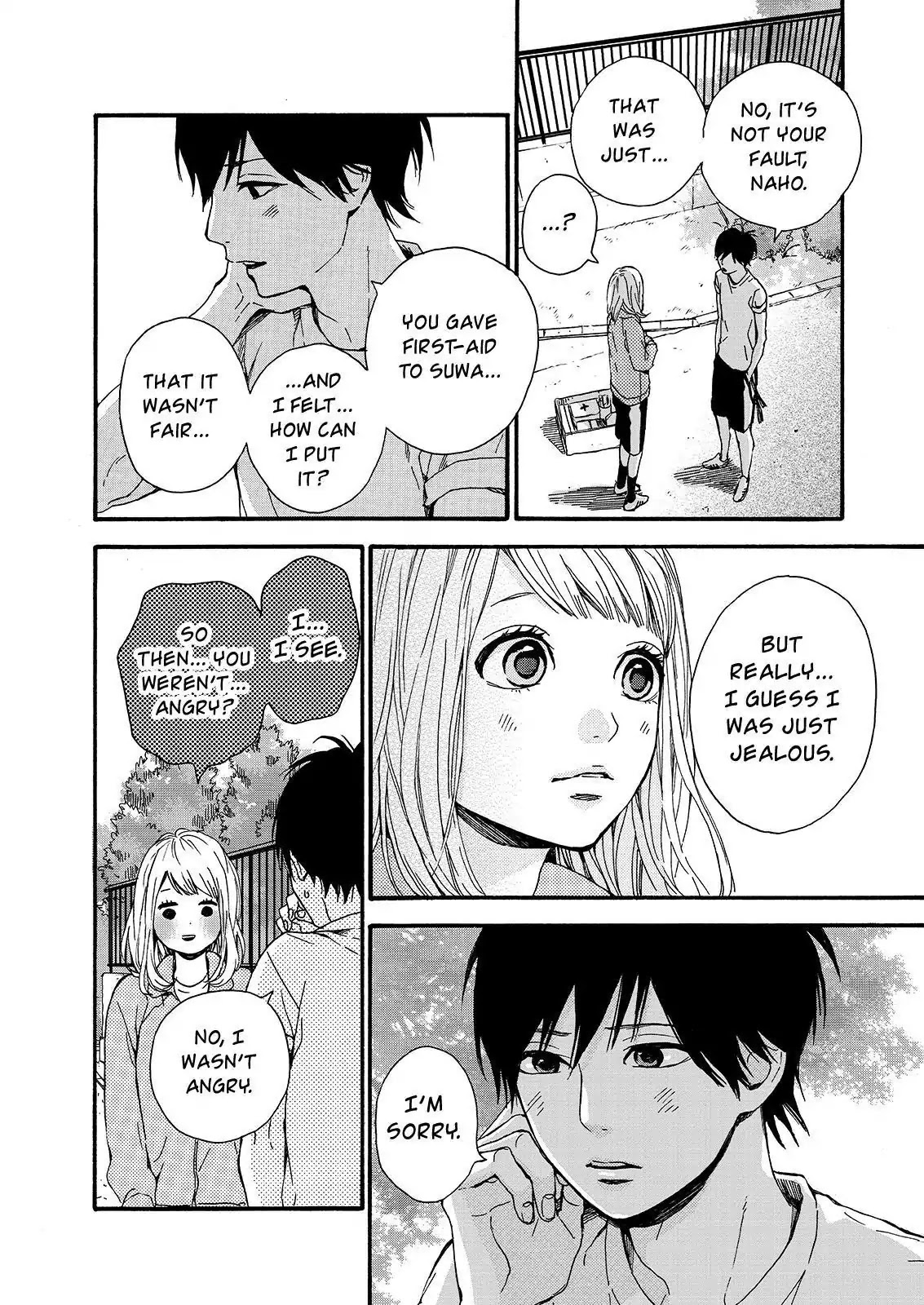 Haruiro Astronaut Chapter 16 page 28 - Chapter 16