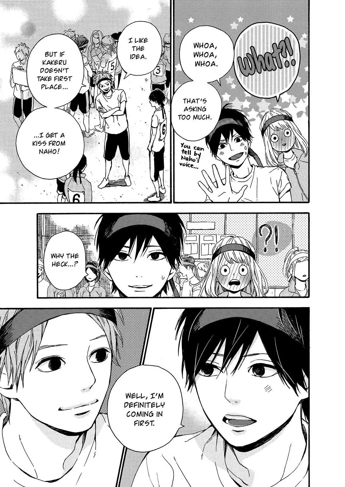 Haruiro Astronaut Chapter 16 page 5 - Chapter 16
