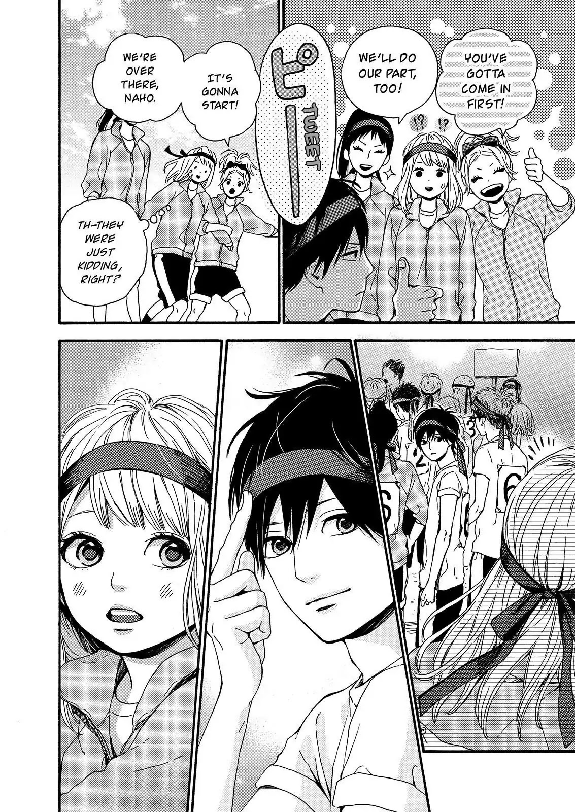 Haruiro Astronaut Chapter 16 page 6 - Chapter 16