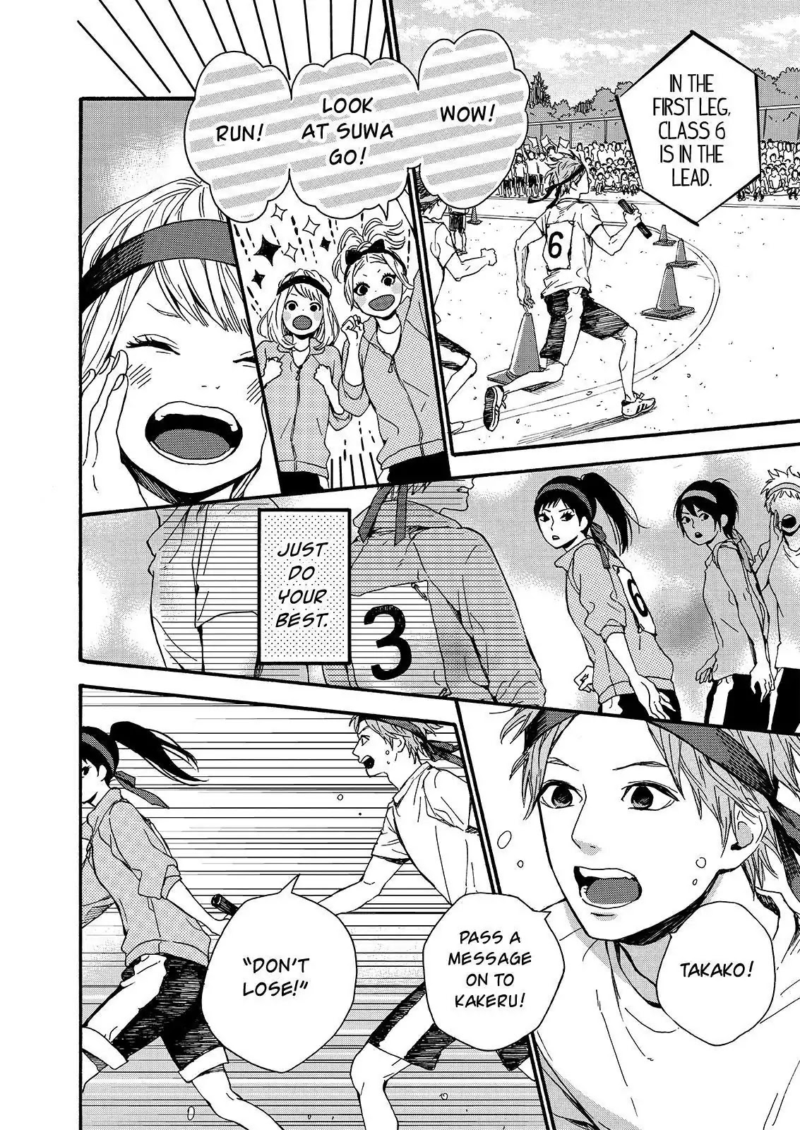 Haruiro Astronaut Chapter 16 page 8 - Chapter 16