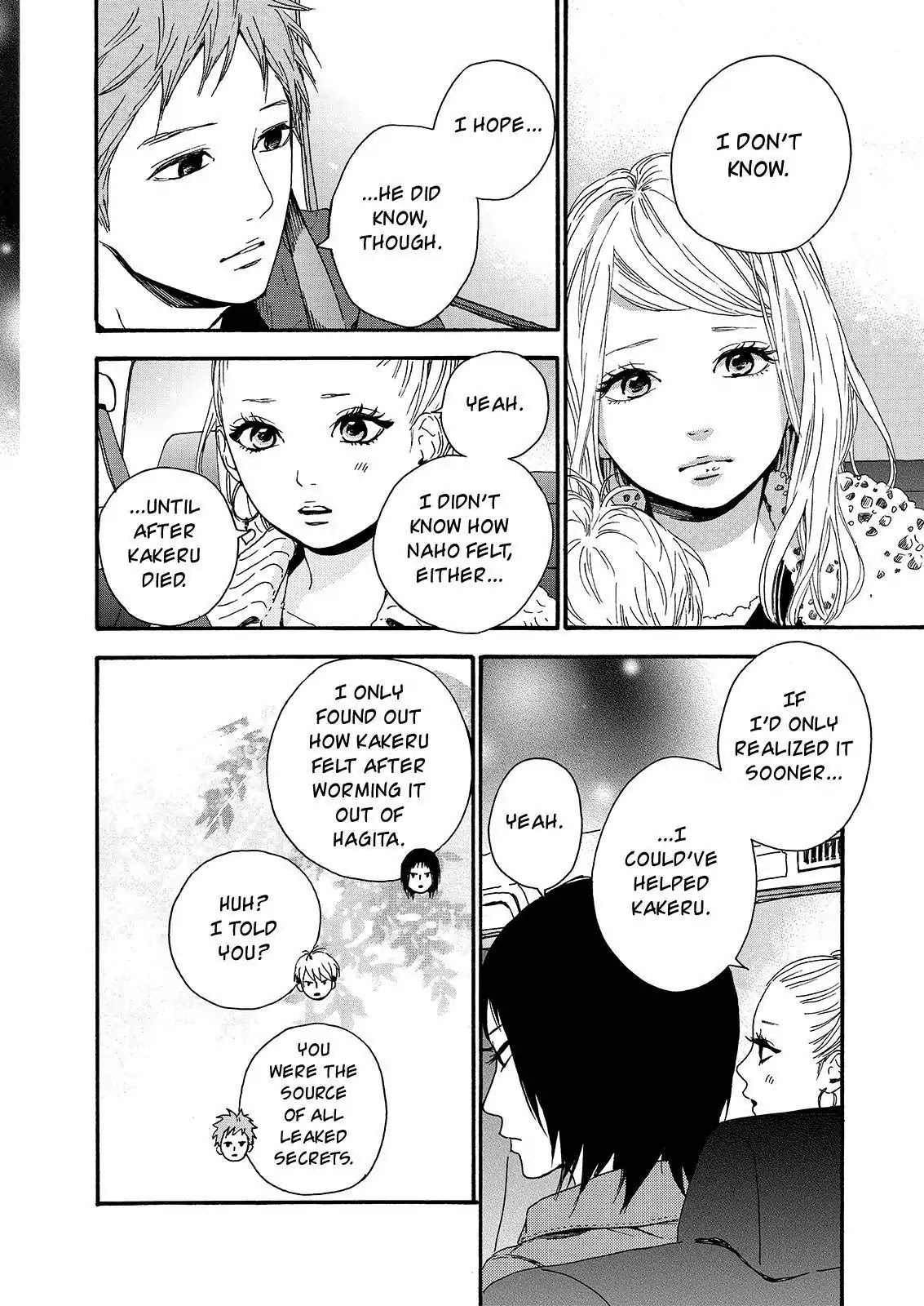 Haruiro Astronaut Chapter 17 page 10 - Chapter 17