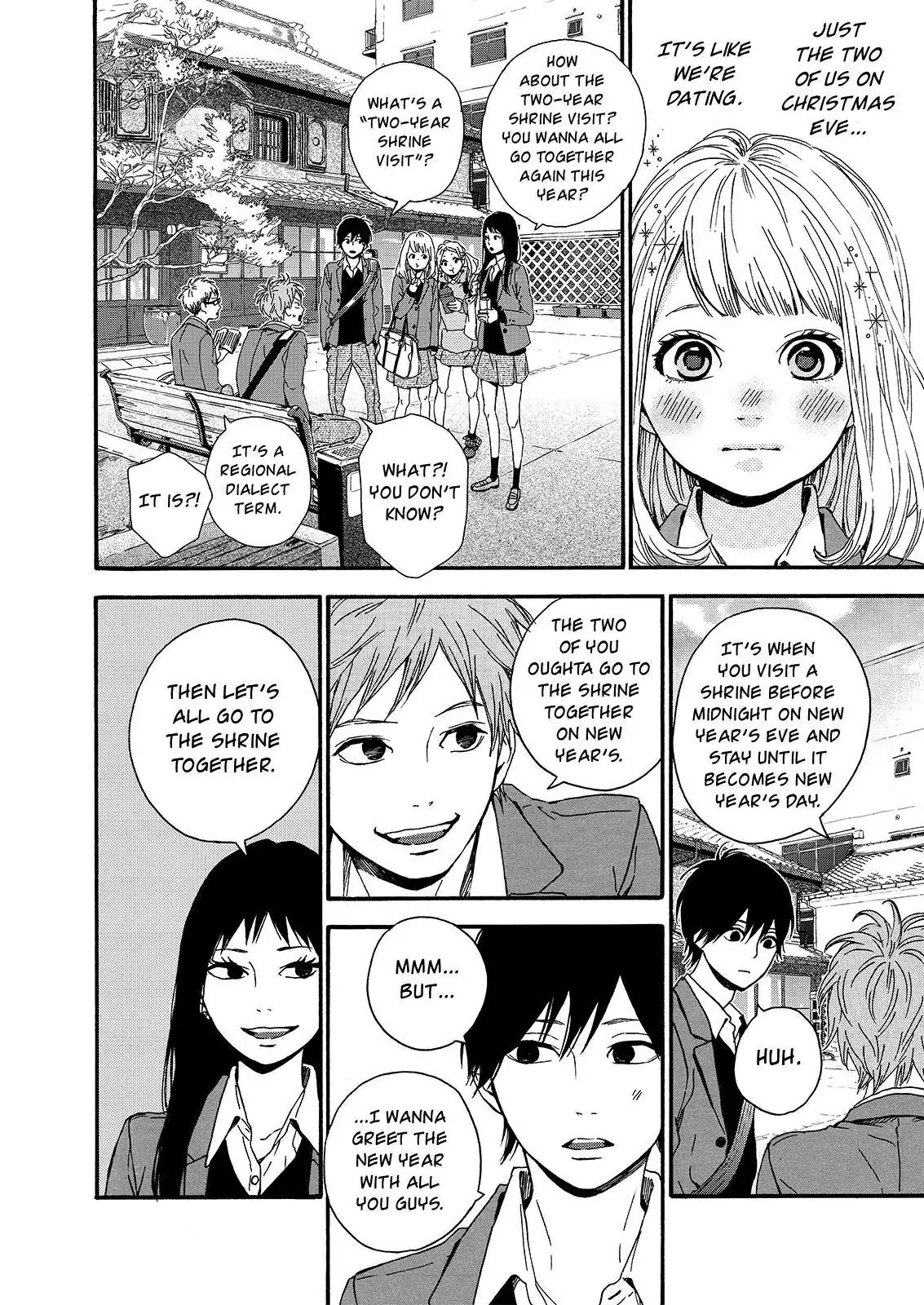 Haruiro Astronaut Chapter 17 page 14 - Chapter 17
