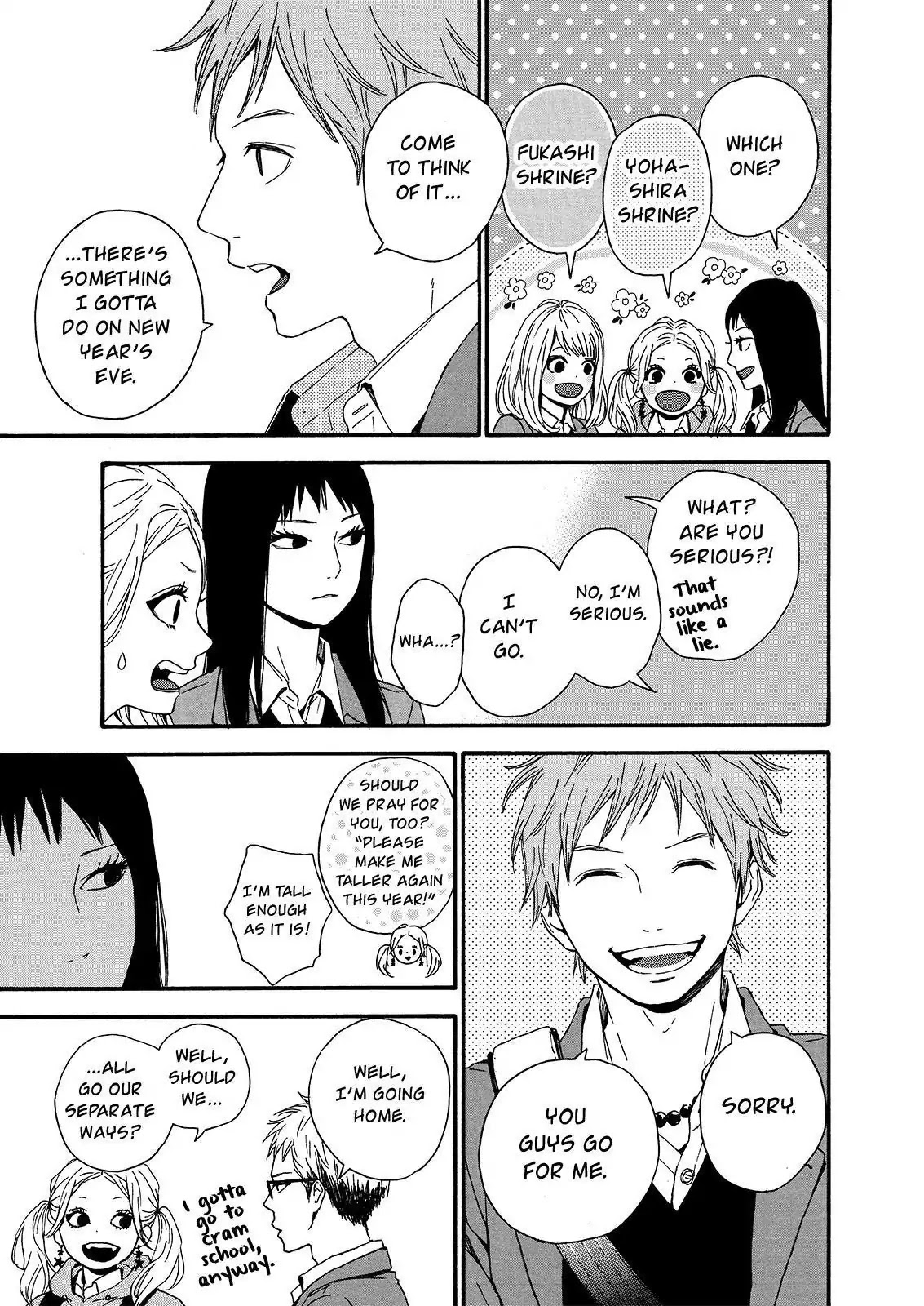 Haruiro Astronaut Chapter 17 page 15 - Chapter 17