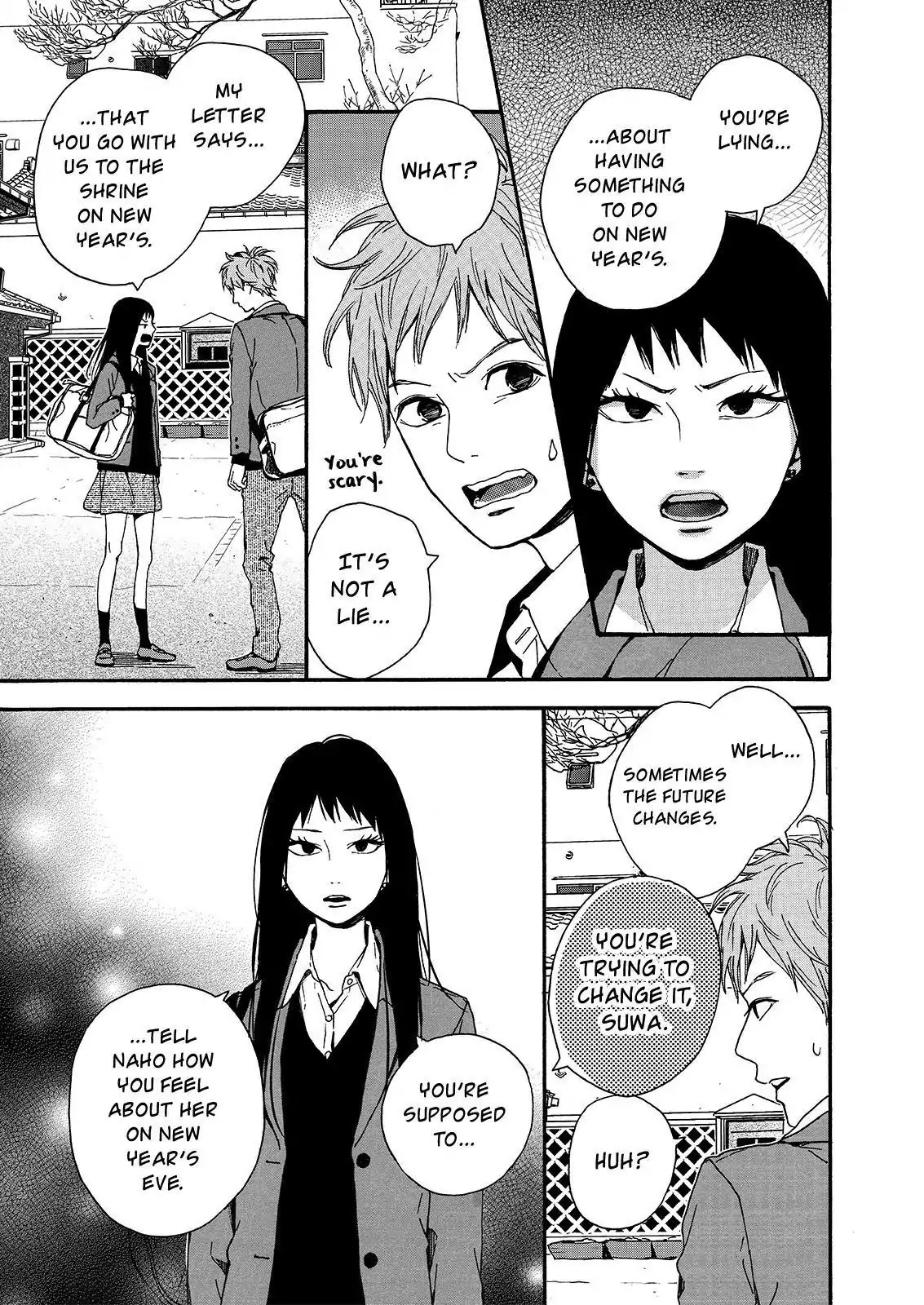 Haruiro Astronaut Chapter 17 page 17 - Chapter 17