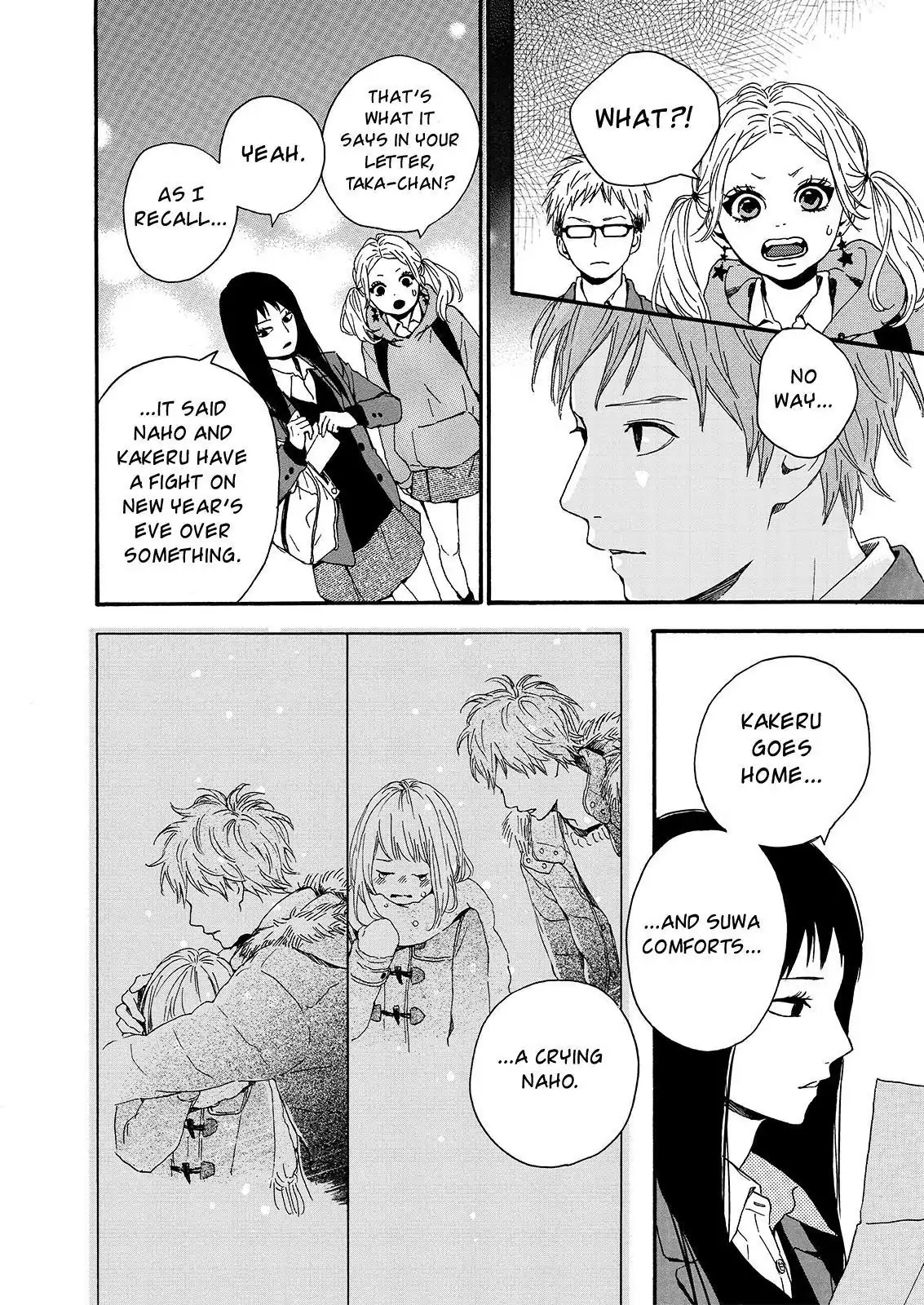 Haruiro Astronaut Chapter 17 page 18 - Chapter 17