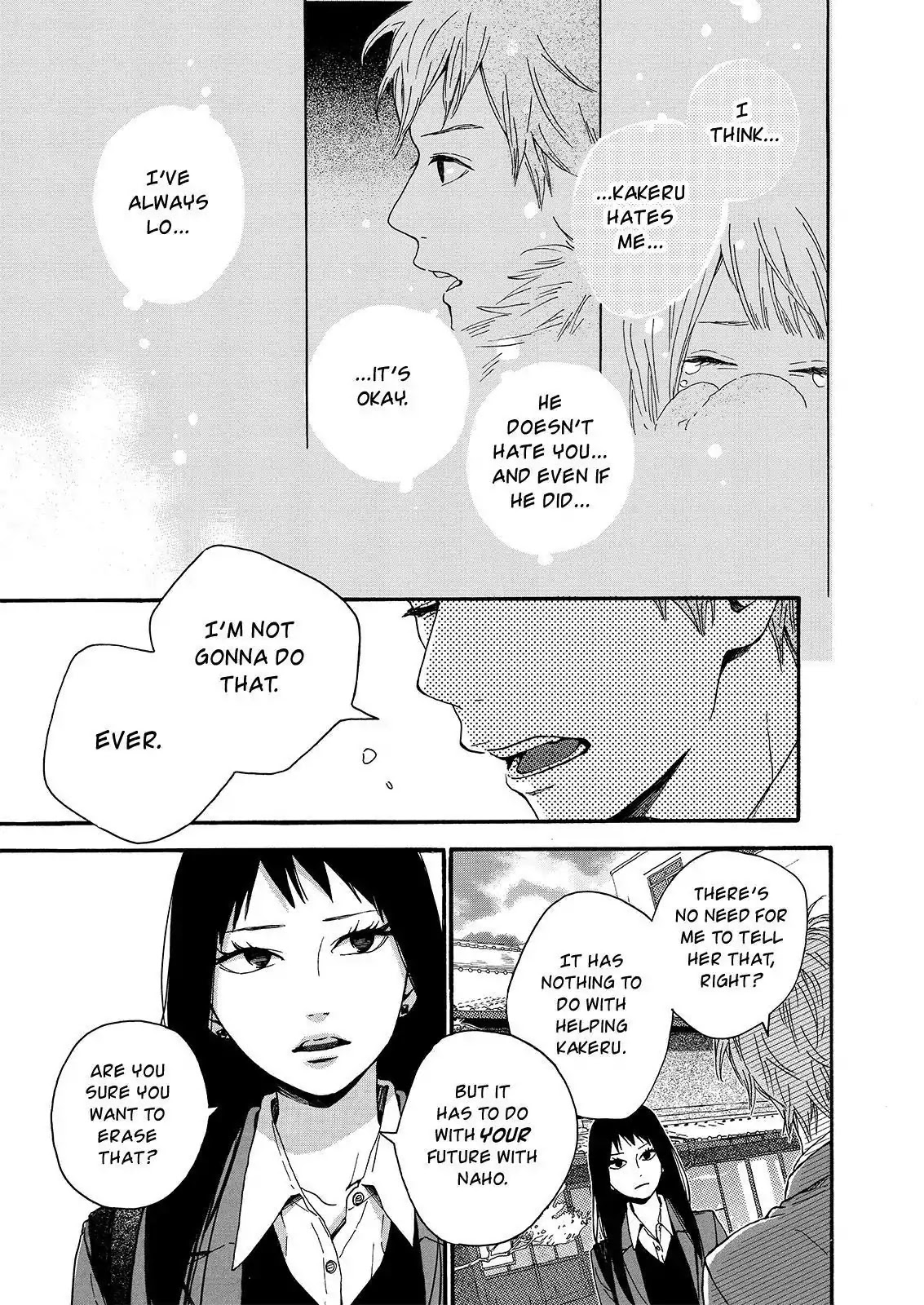 Haruiro Astronaut Chapter 17 page 19 - Chapter 17