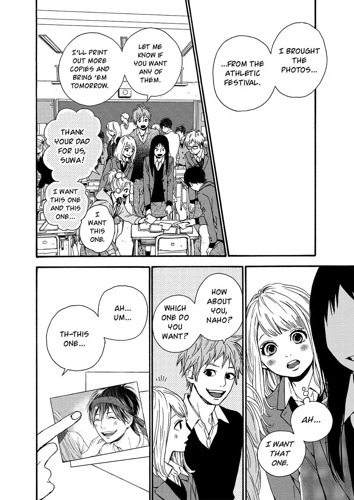 Haruiro Astronaut Chapter 17 page 2 - Chapter 17