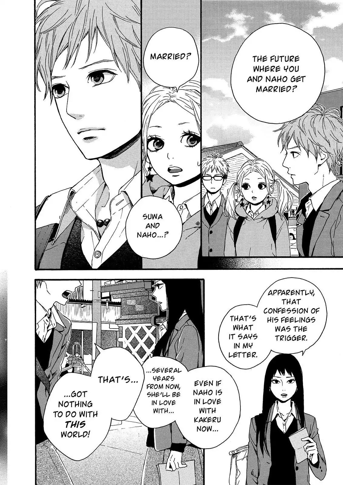 Haruiro Astronaut Chapter 17 page 20 - Chapter 17