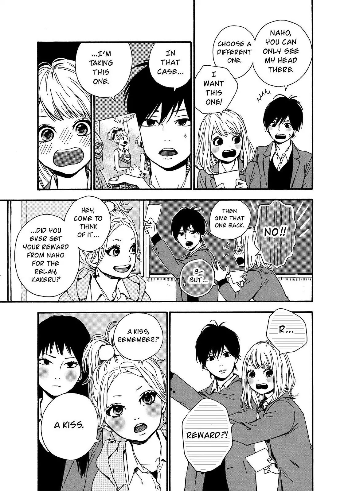 Haruiro Astronaut Chapter 17 page 3 - Chapter 17