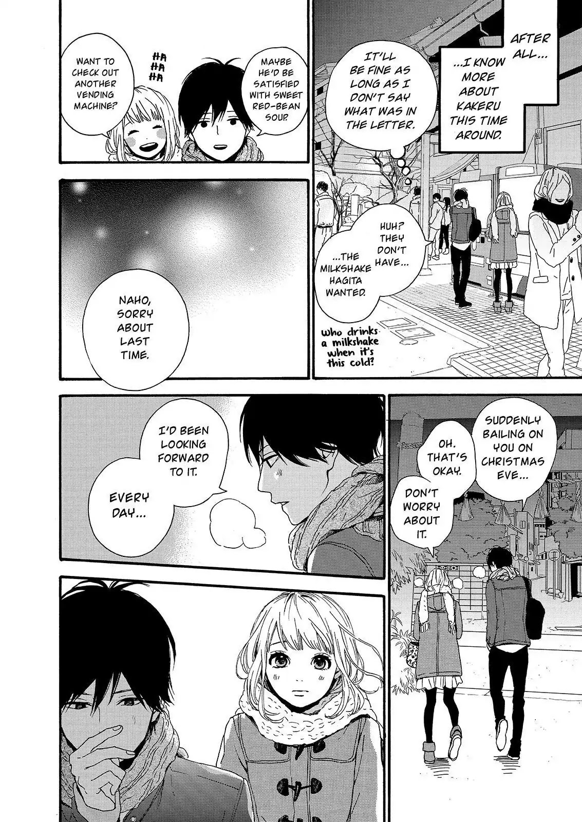 Haruiro Astronaut Chapter 18 page 12 - Chapter 18