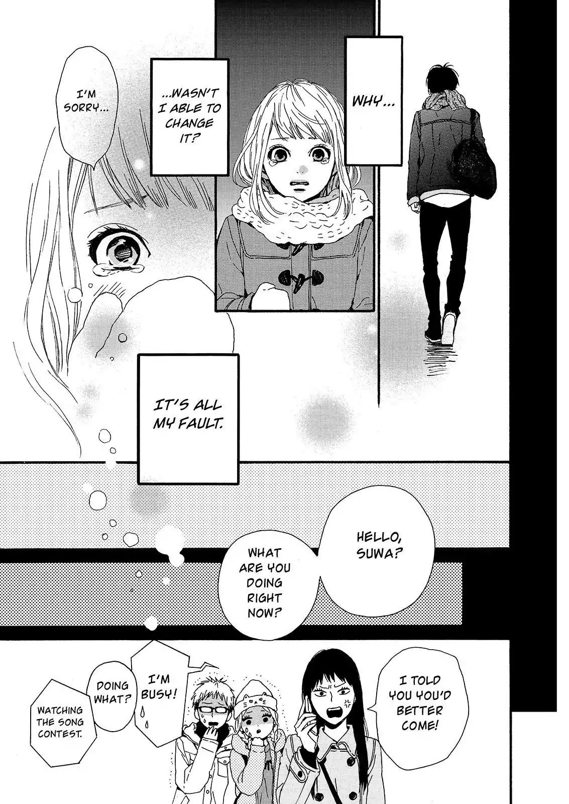 Haruiro Astronaut Chapter 18 page 23 - Chapter 18