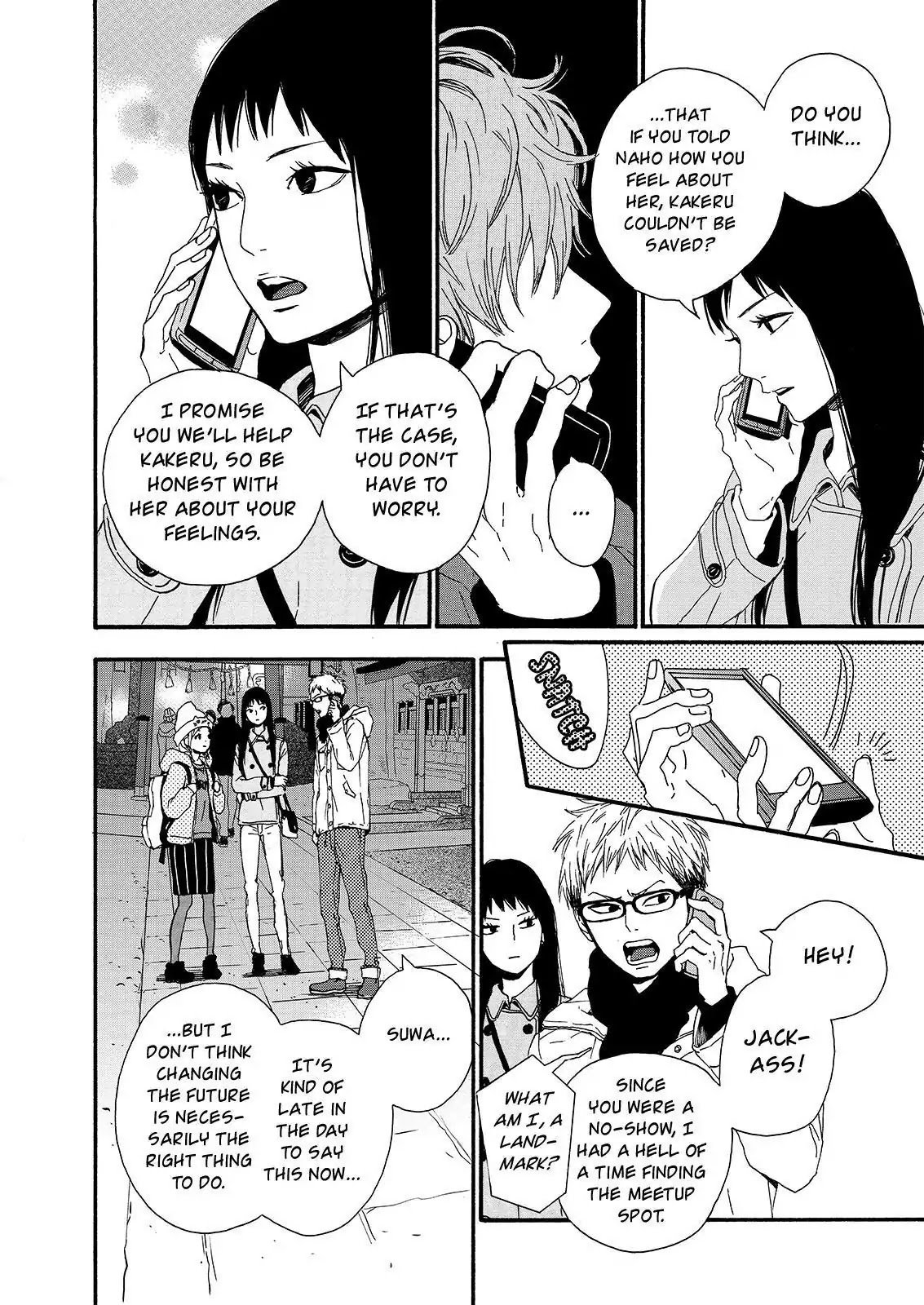 Haruiro Astronaut Chapter 18 page 24 - Chapter 18