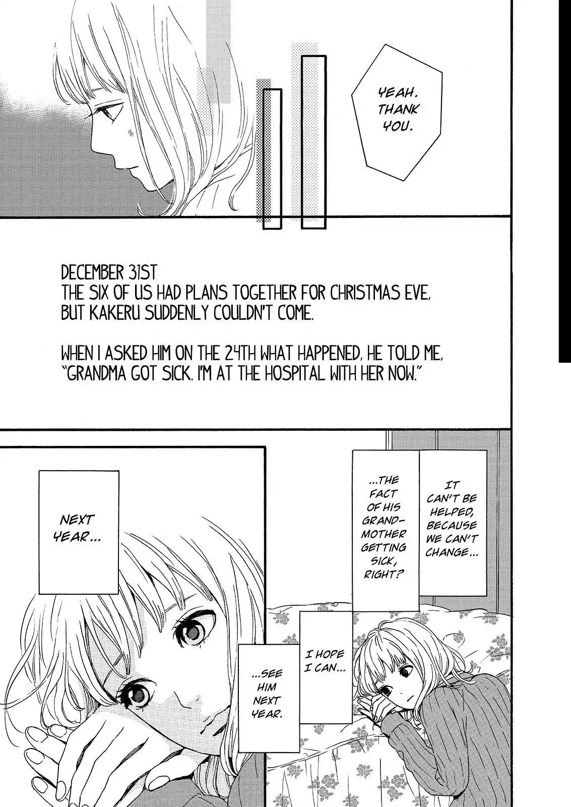 Haruiro Astronaut Chapter 18 page 3 - Chapter 18
