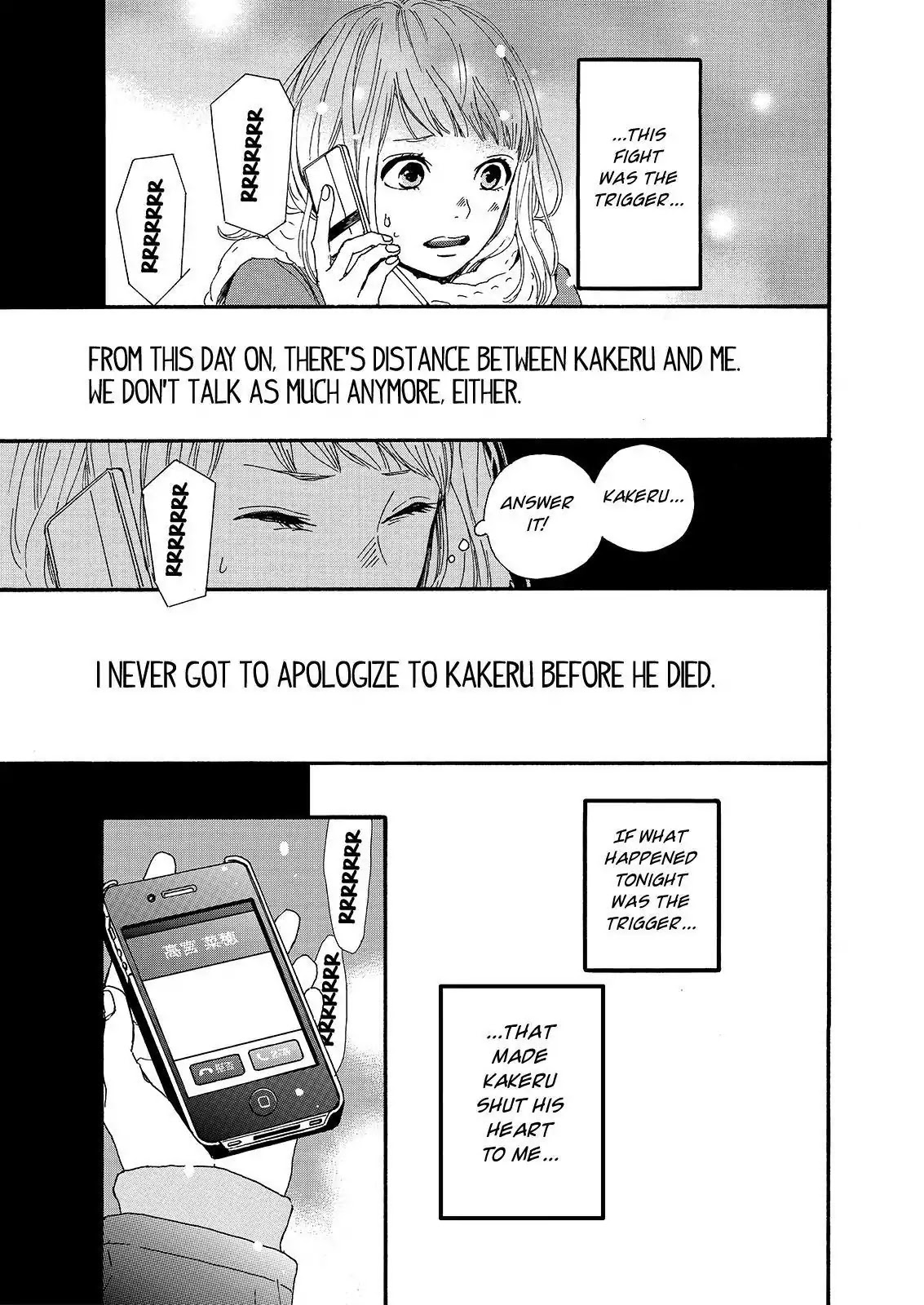 Haruiro Astronaut Chapter 18 page 33 - Chapter 18