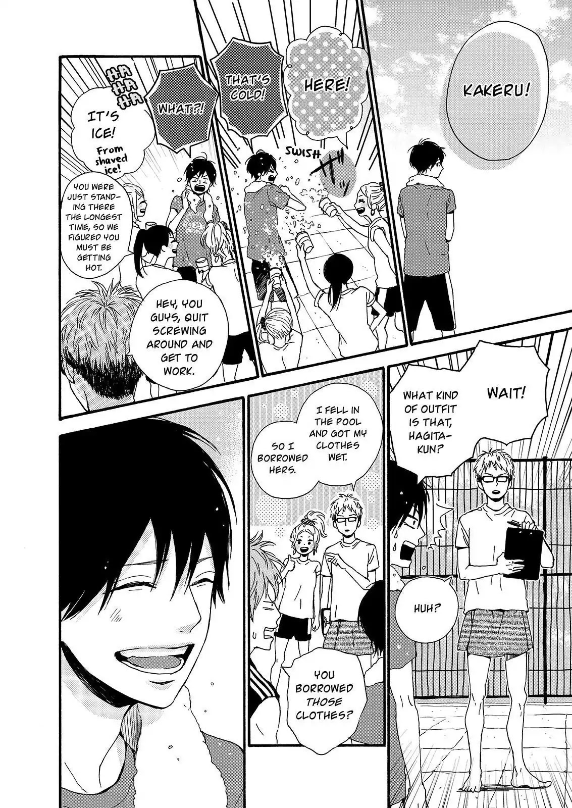 Haruiro Astronaut Chapter 19 page 12 - Chapter 19
