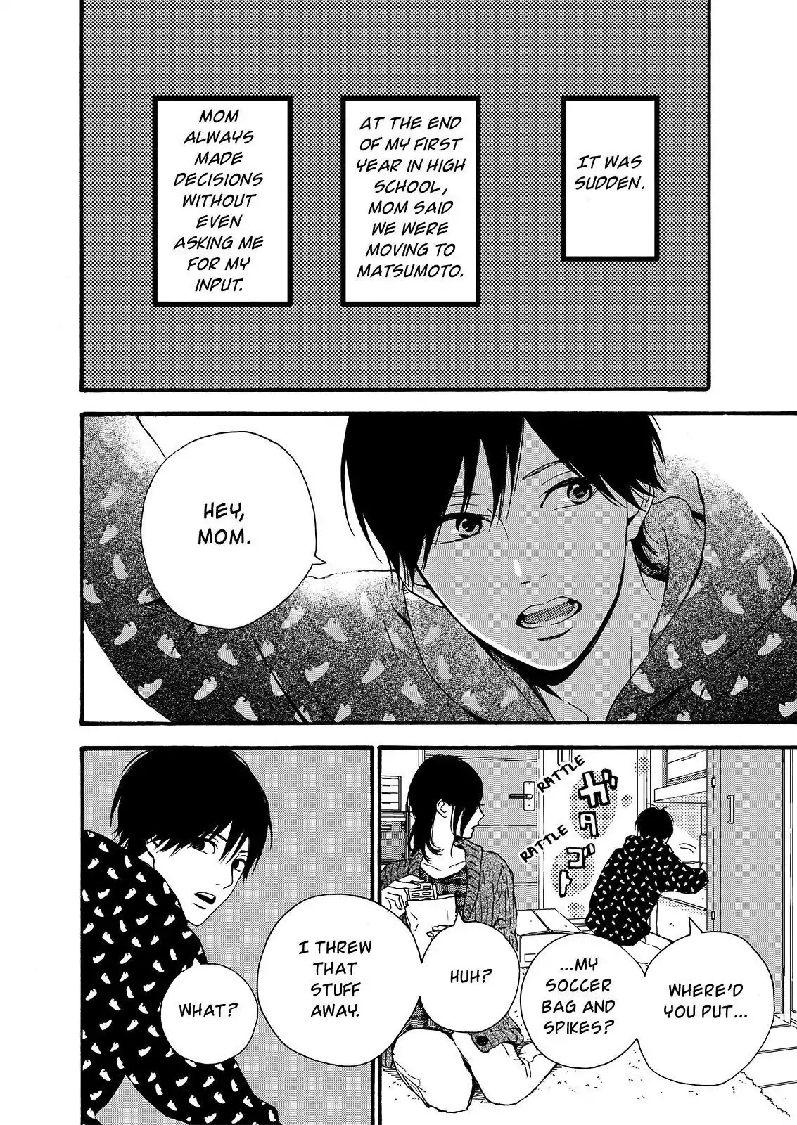 Haruiro Astronaut Chapter 19 page 2 - Chapter 19