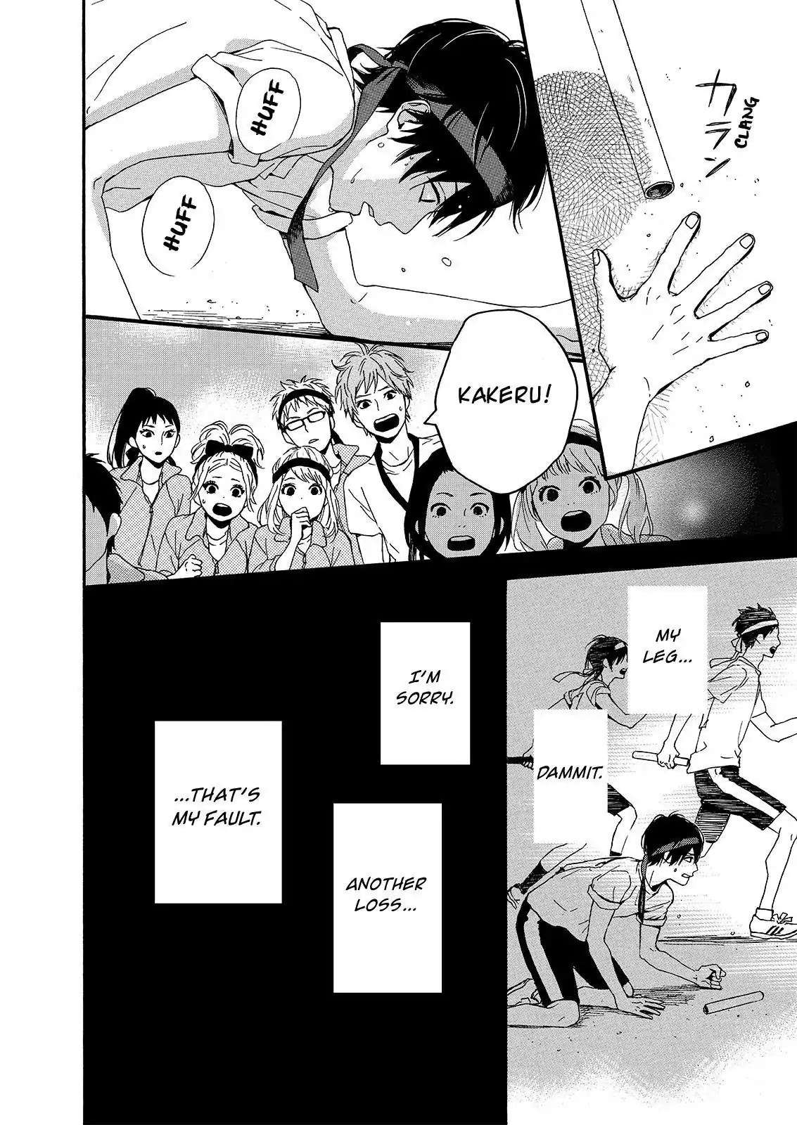 Haruiro Astronaut Chapter 19 page 24 - Chapter 19