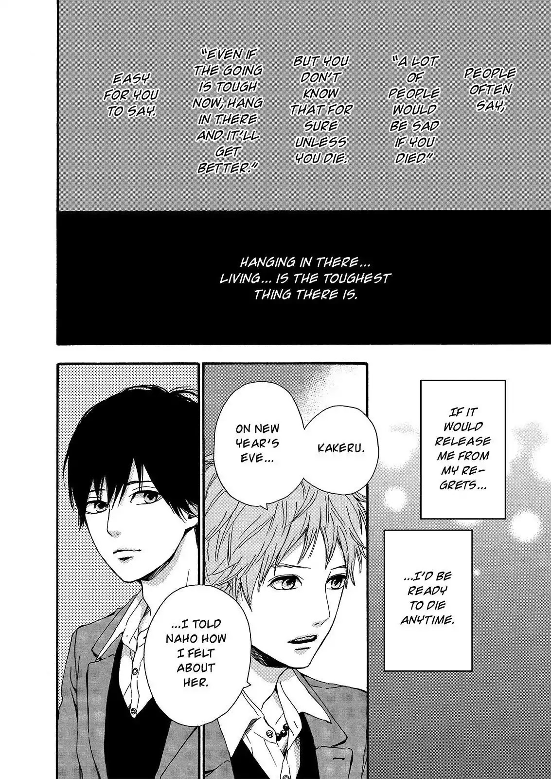 Haruiro Astronaut Chapter 19 page 32 - Chapter 19