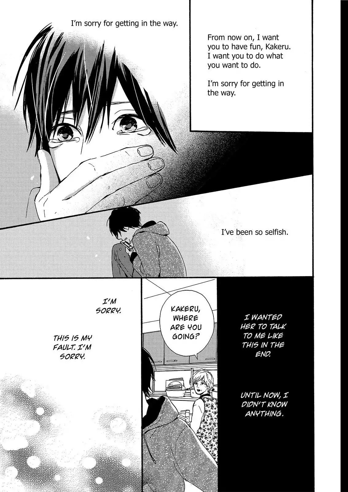 Haruiro Astronaut Chapter 19 page 41 - Chapter 19