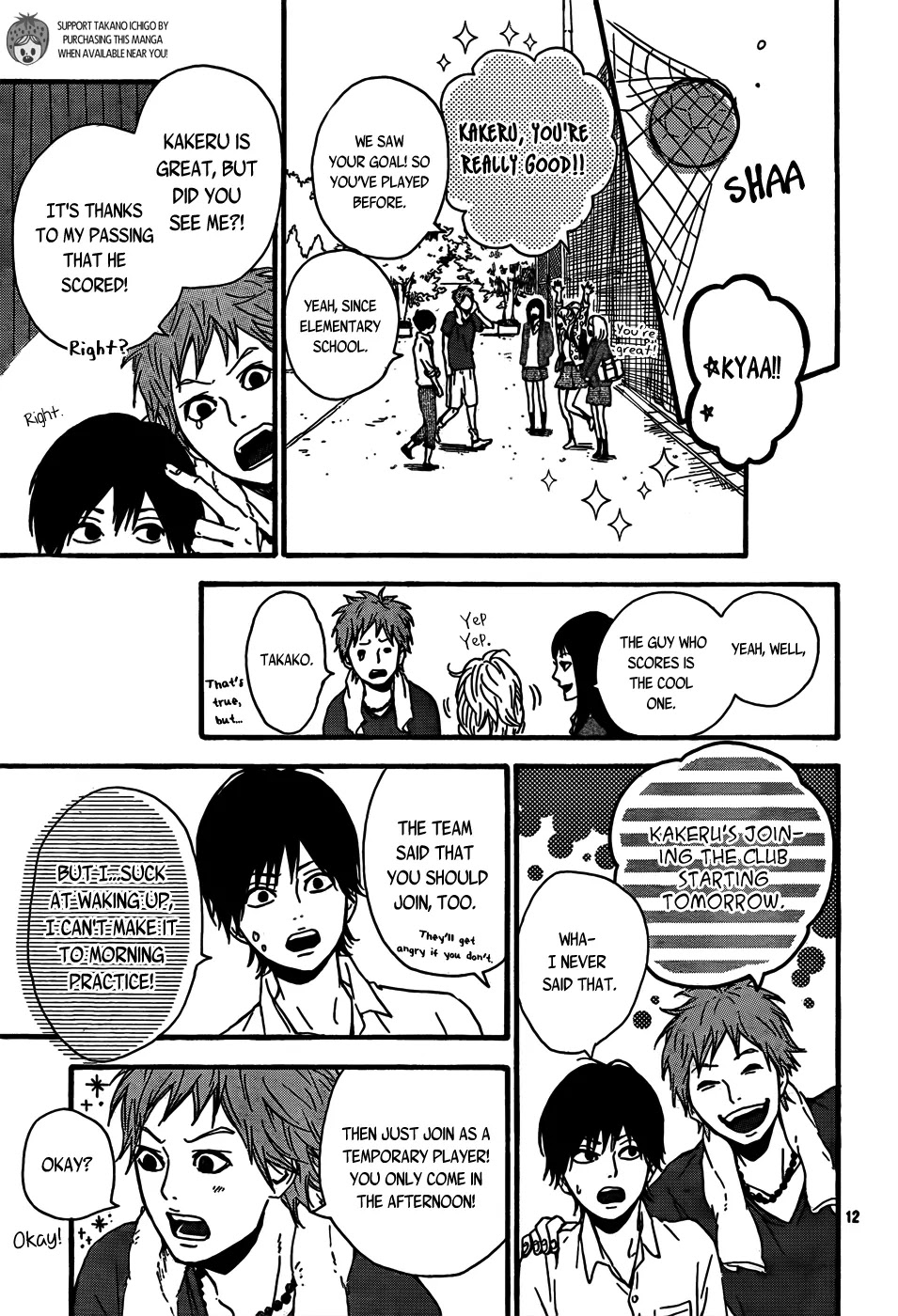 Haruiro Astronaut Chapter 2 page 15 - Chapter 2