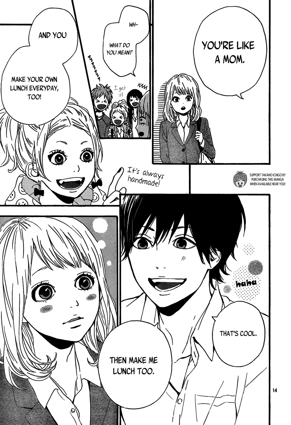 Haruiro Astronaut Chapter 2 page 17 - Chapter 2