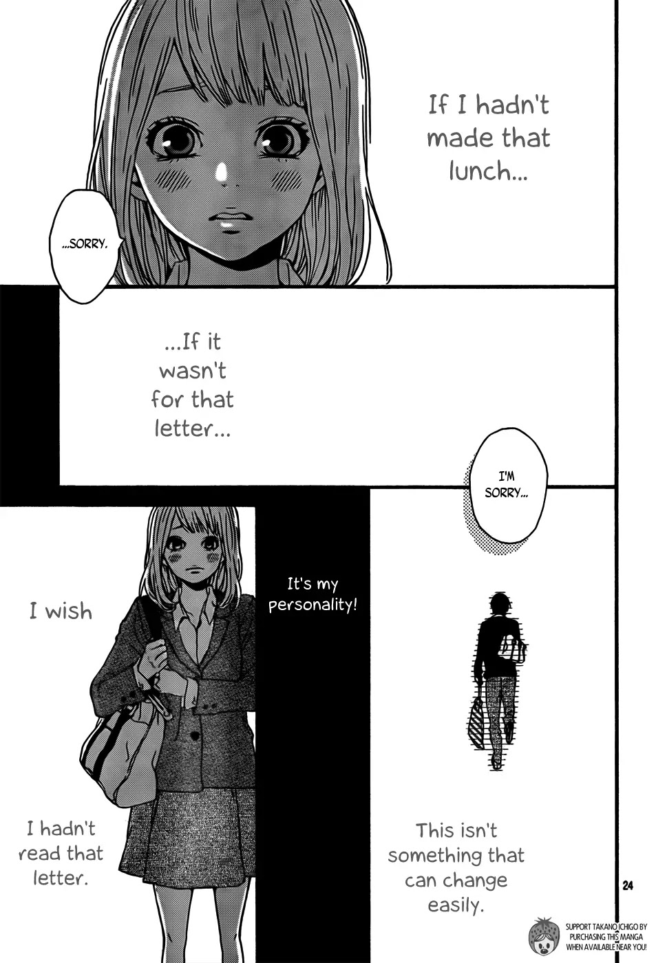 Haruiro Astronaut Chapter 2 page 27 - Chapter 2