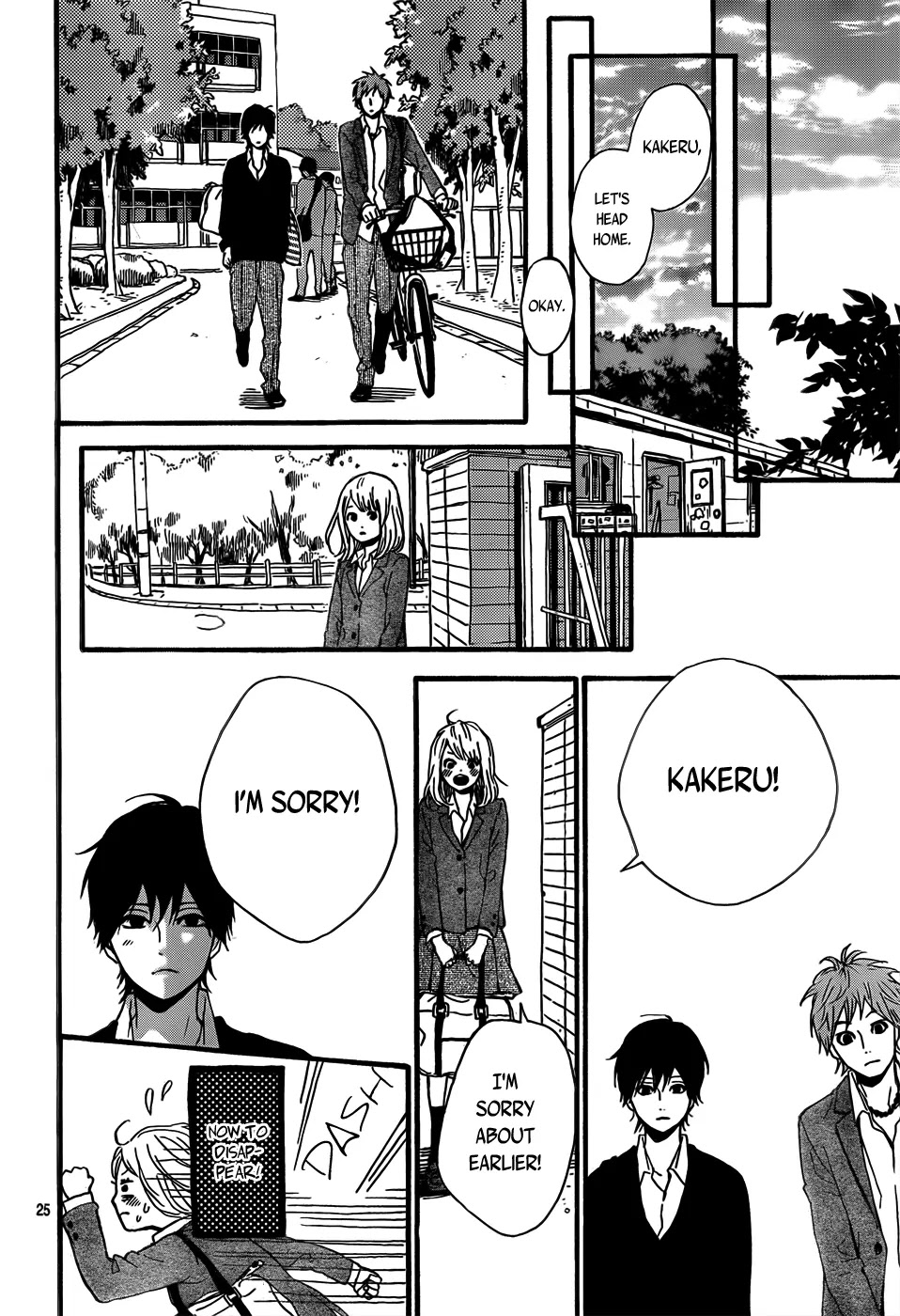 Haruiro Astronaut Chapter 2 page 28 - Chapter 2