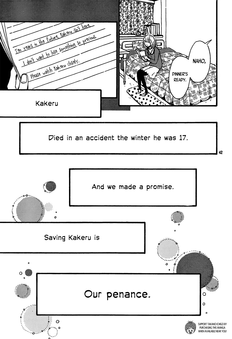 Haruiro Astronaut Chapter 2 page 45 - Chapter 2