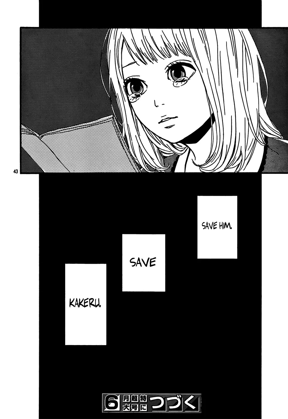 Haruiro Astronaut Chapter 2 page 46 - Chapter 2