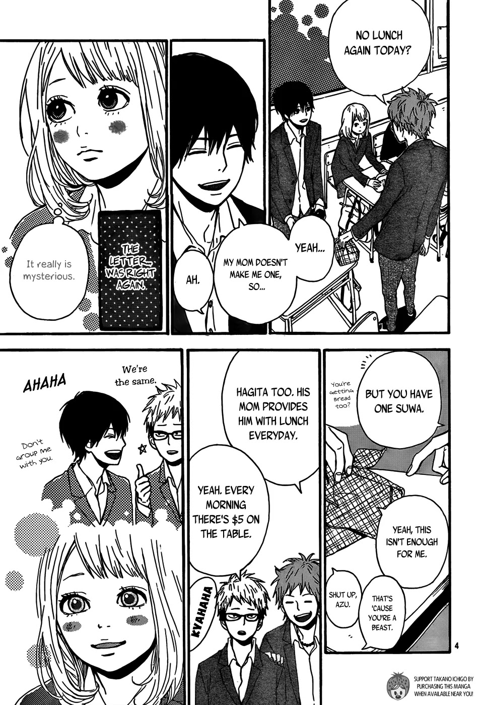 Haruiro Astronaut Chapter 2 page 7 - Chapter 2