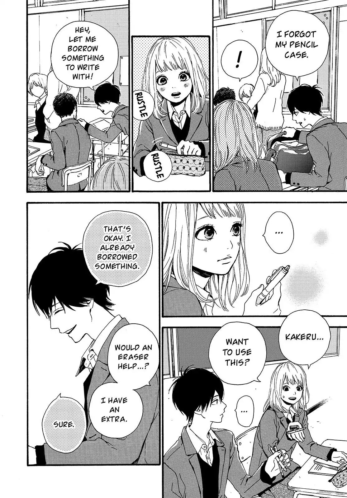 Haruiro Astronaut Chapter 20 page 14 - Chapter 20