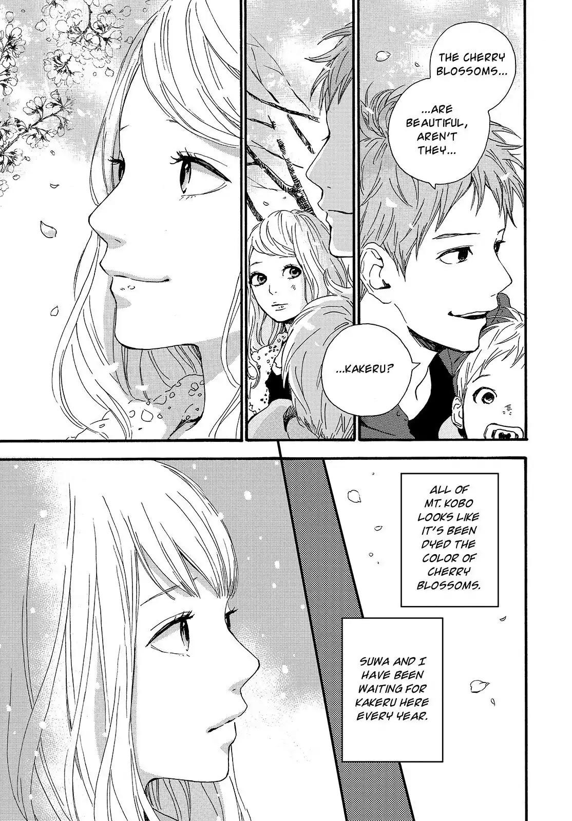 Haruiro Astronaut Chapter 20 page 3 - Chapter 20