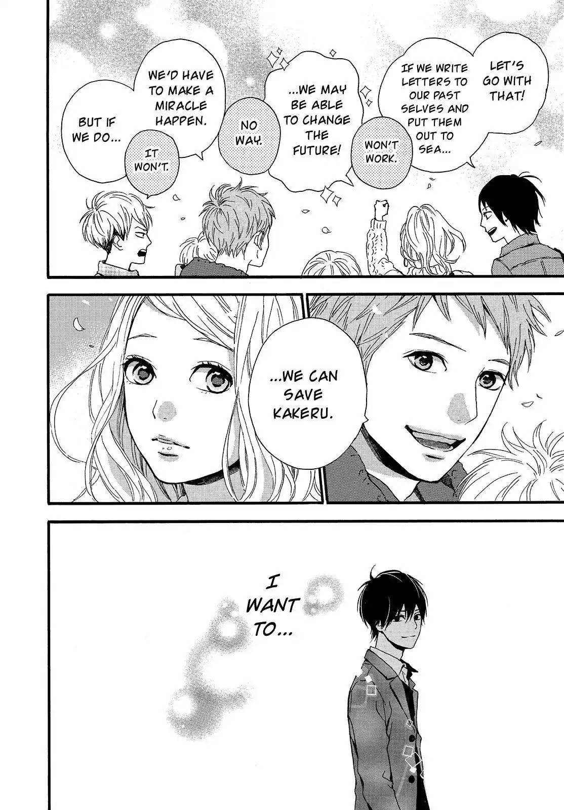 Haruiro Astronaut Chapter 20 page 30 - Chapter 20