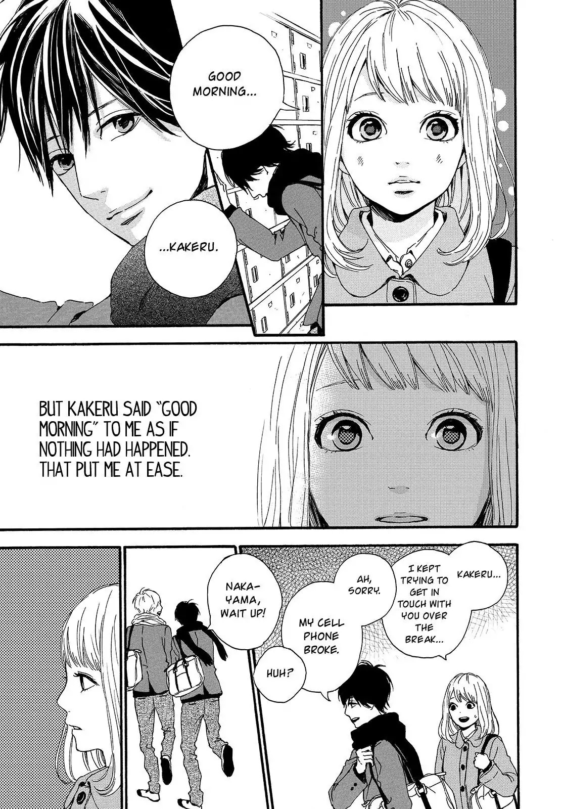 Haruiro Astronaut Chapter 20 page 5 - Chapter 20