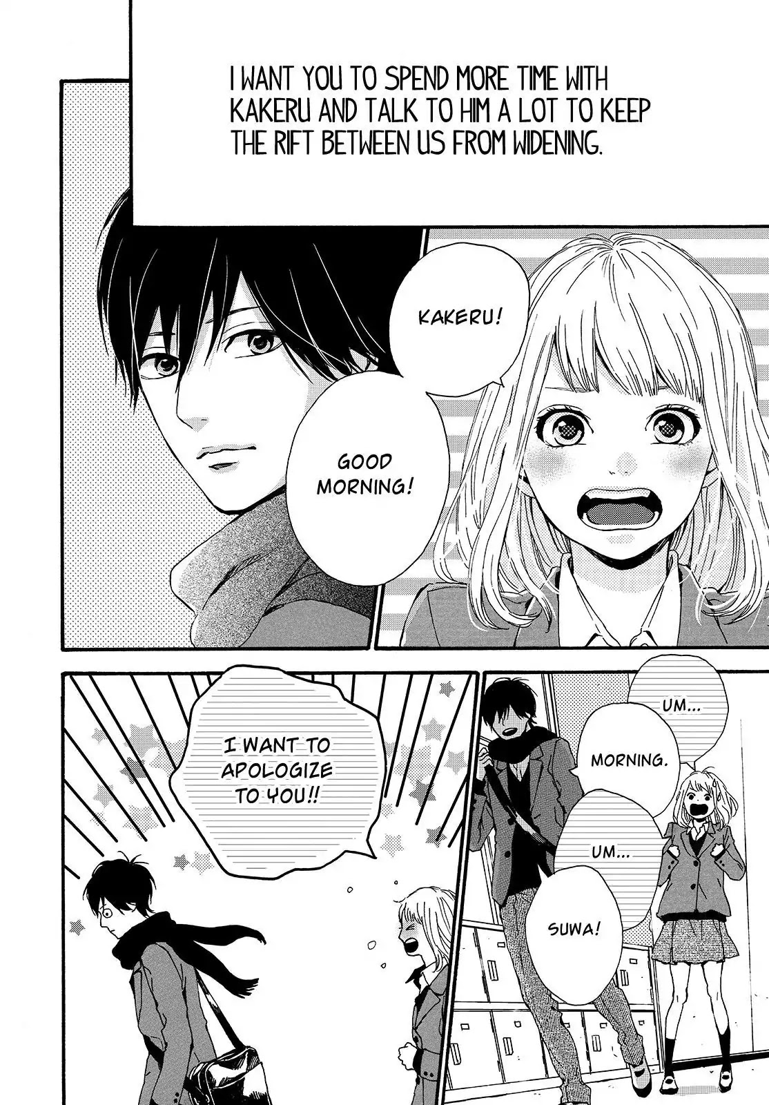 Haruiro Astronaut Chapter 20 page 8 - Chapter 20