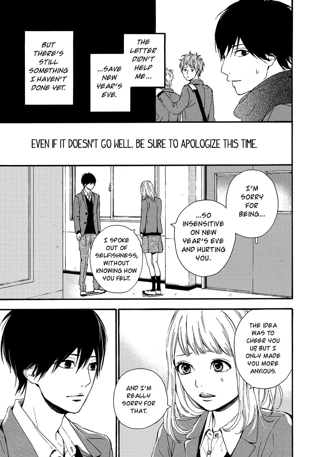 Haruiro Astronaut Chapter 20 page 9 - Chapter 20
