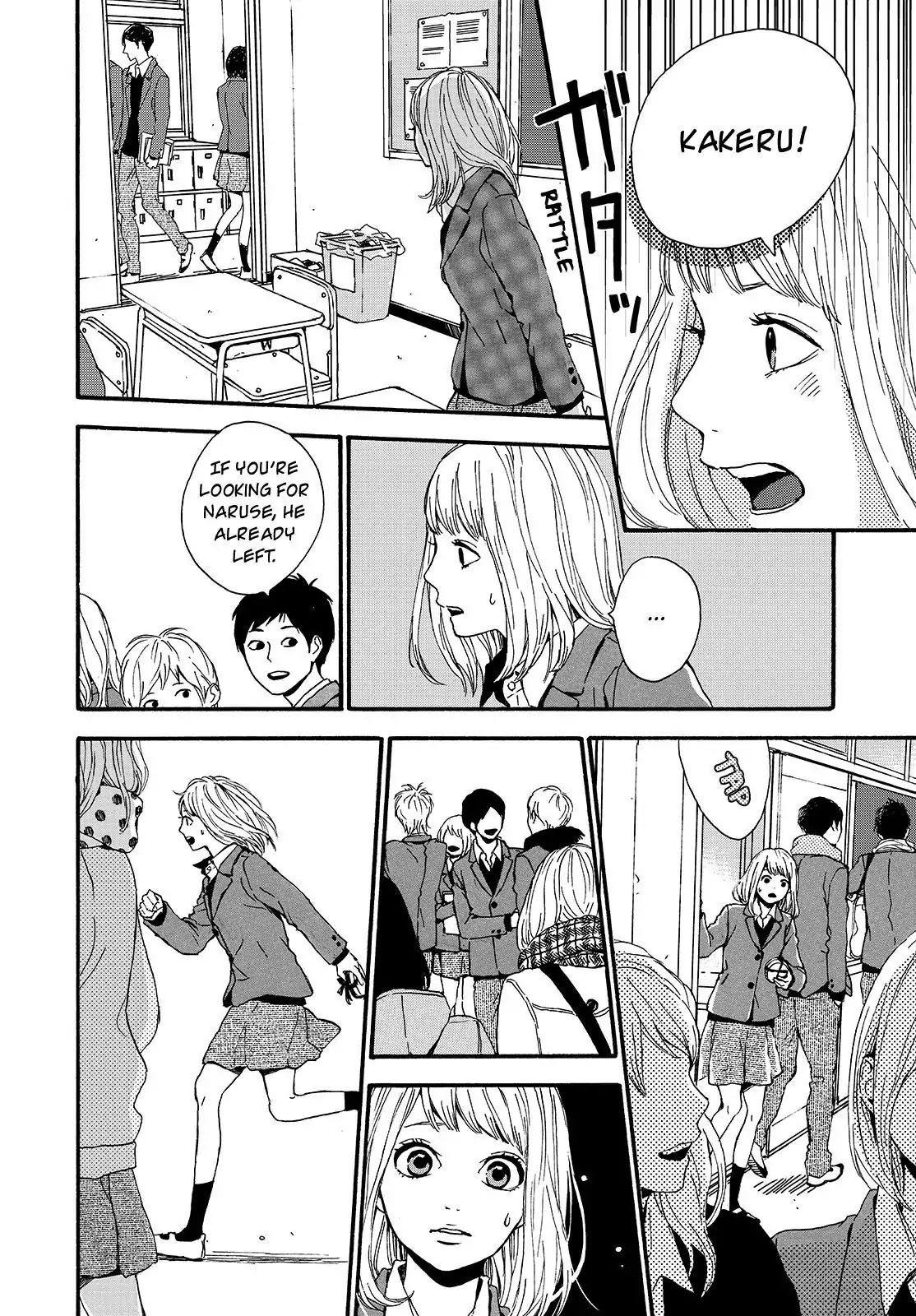 Haruiro Astronaut Chapter 21 page 12 - Chapter 21