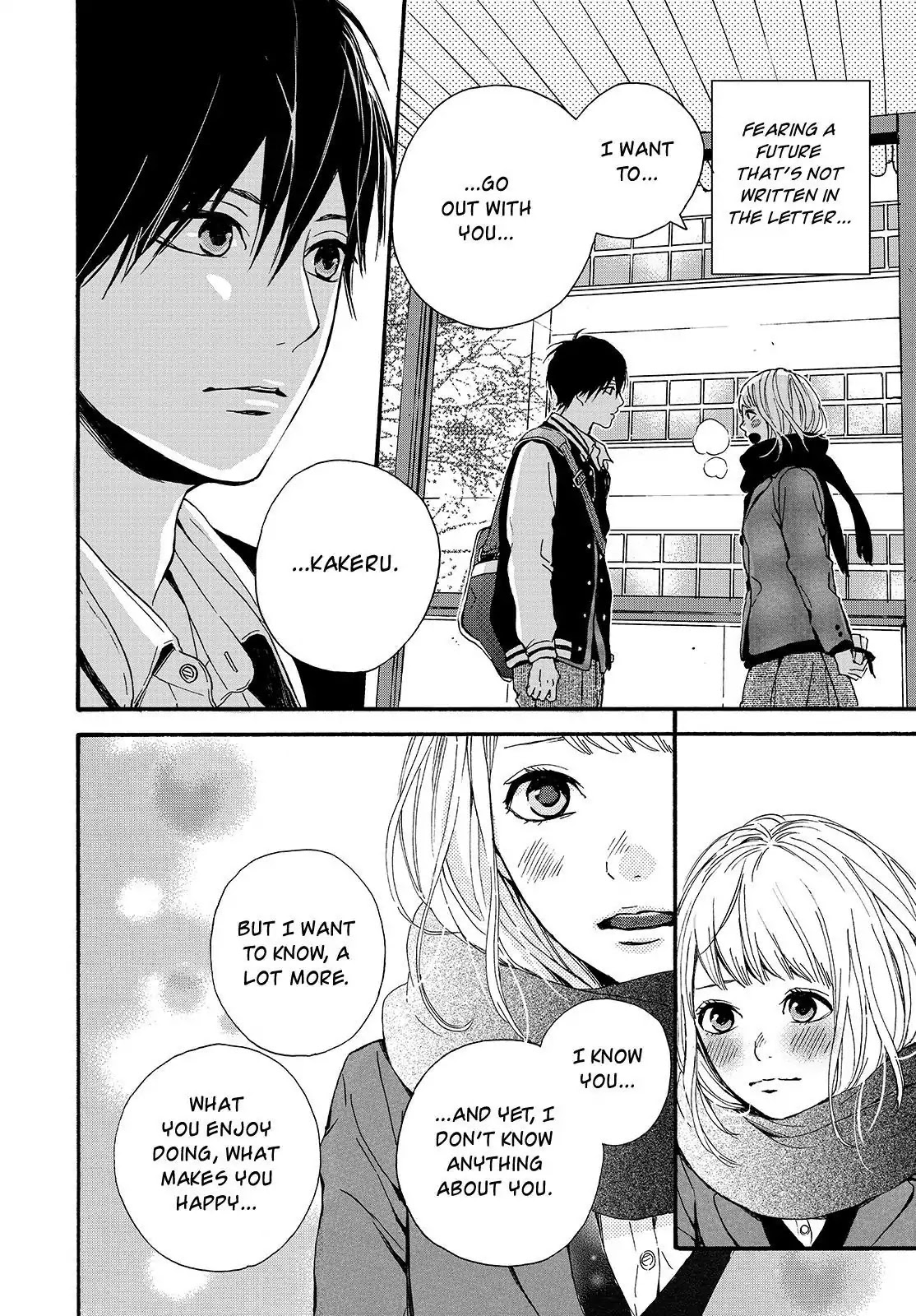 Haruiro Astronaut Chapter 21 page 26 - Chapter 21