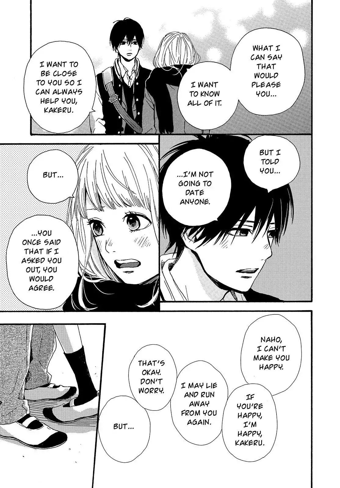 Haruiro Astronaut Chapter 21 page 27 - Chapter 21
