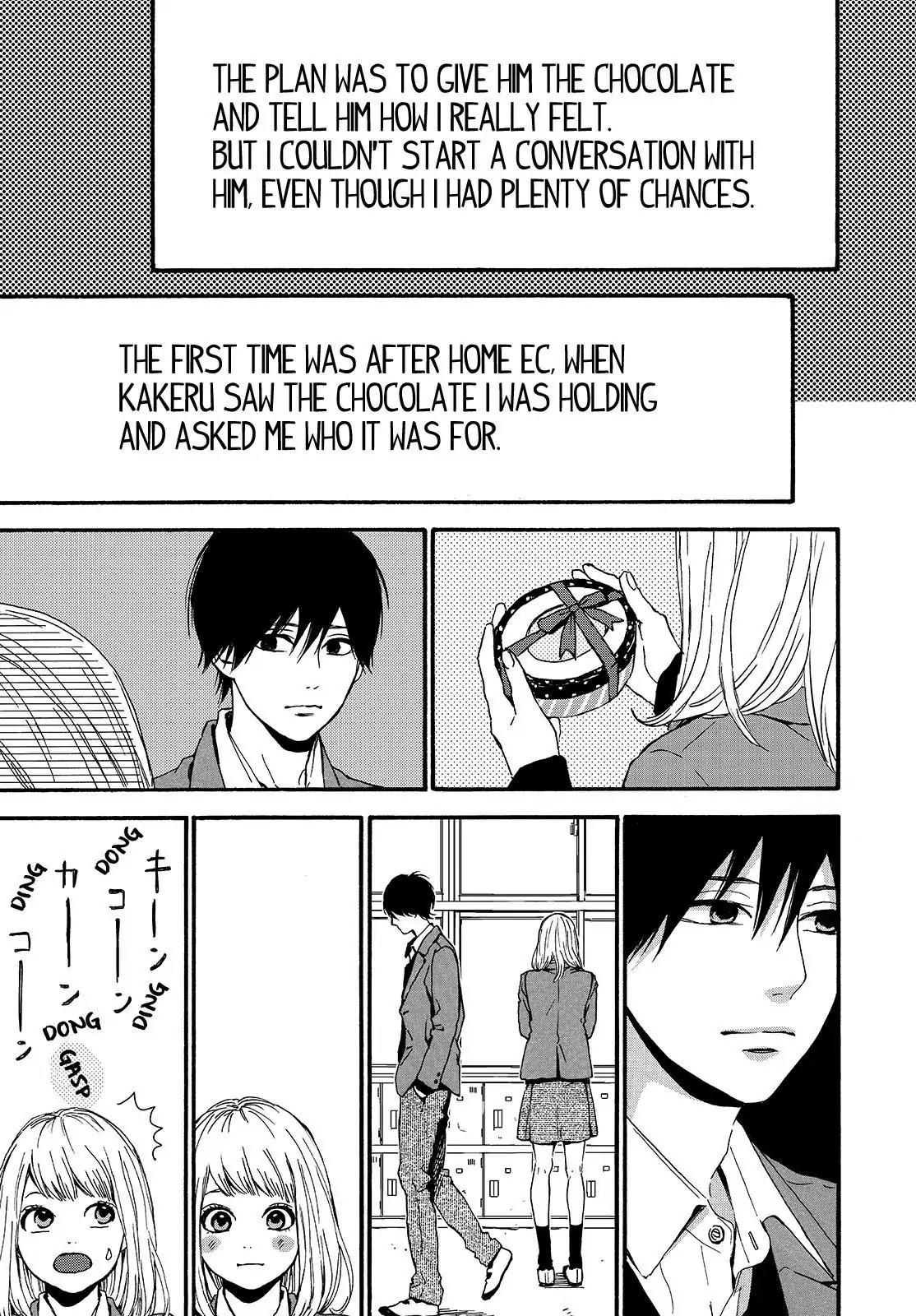 Haruiro Astronaut Chapter 21 page 5 - Chapter 21